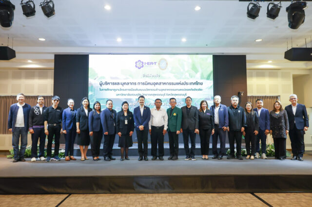 วิทยาเขตสุพรรณบุรี และสำนักนวัตกรรมชุมชน ร่วมให้การต้อนรับคณะผู้บริหารและบุคลากร จากการนิคมอุตสาหกรรมแห่งประเทศไทย (กนอ.)