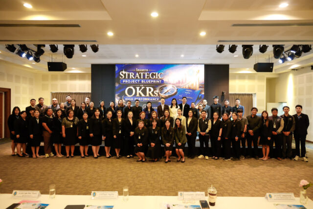 วิทยาเขตสุพรรณบุรี จัดโครงการ “Strategic Project Blueprint และ OKRs High Performance”