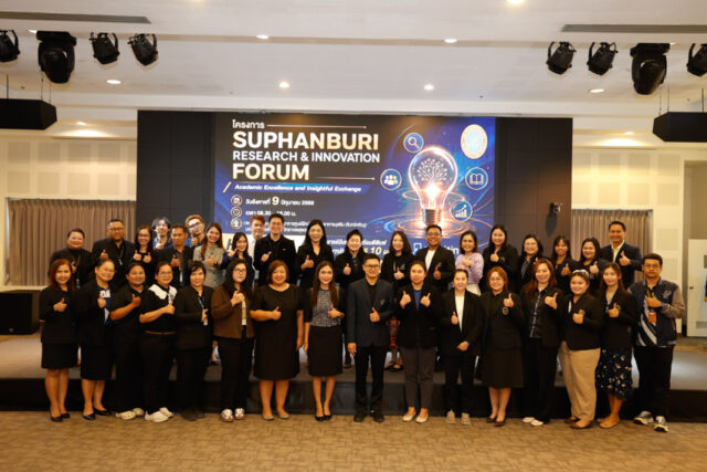 วิทยาเขตสุพรรณบุรี จัดโครงการ Suphanburi Research & Innovation Forum กิจกรรม Academic Excellence and Insightful Exchange
